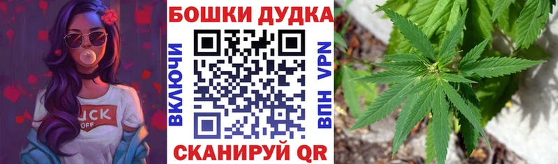 Наркошоп купить Кетамин  Меф  АМФ  ГАШИШ  A PVP  Марихуана  Котельниково