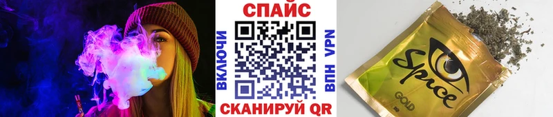 БУТИРАТ 99%  Купить  Котельниково 