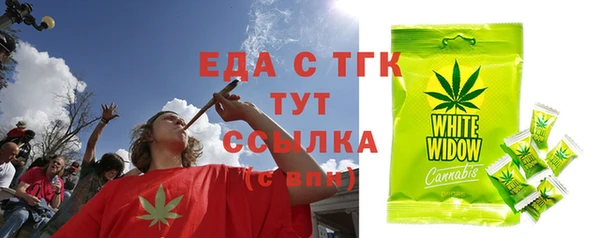 кокс Богданович