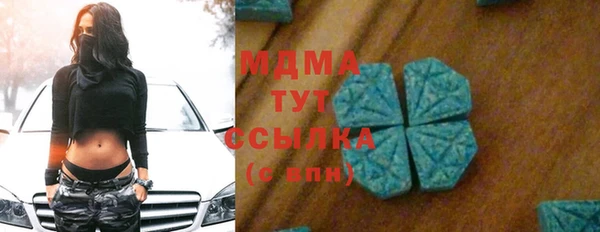кокс Богданович
