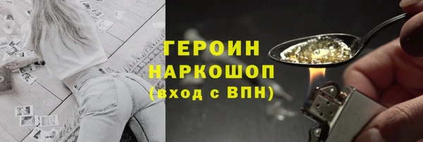 кокс Богданович