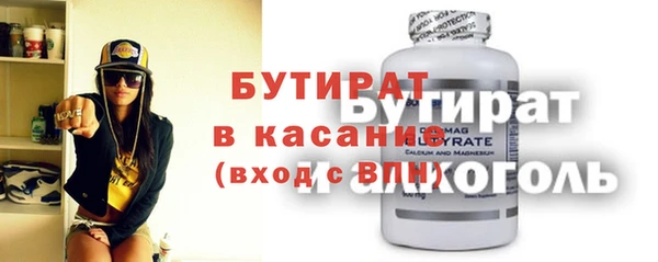 кокс Богданович