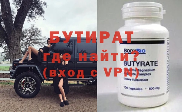 кокс Богданович