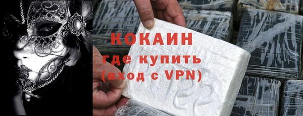 кокс Богданович