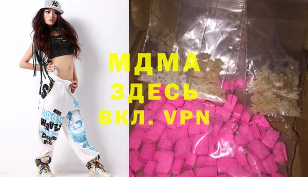 кокс Богданович