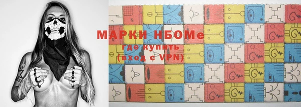 кокс Богданович